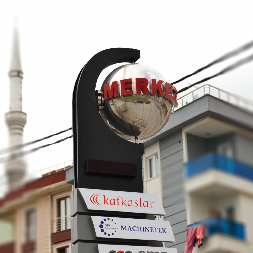 DÜNYA İŞ MERKEZİ